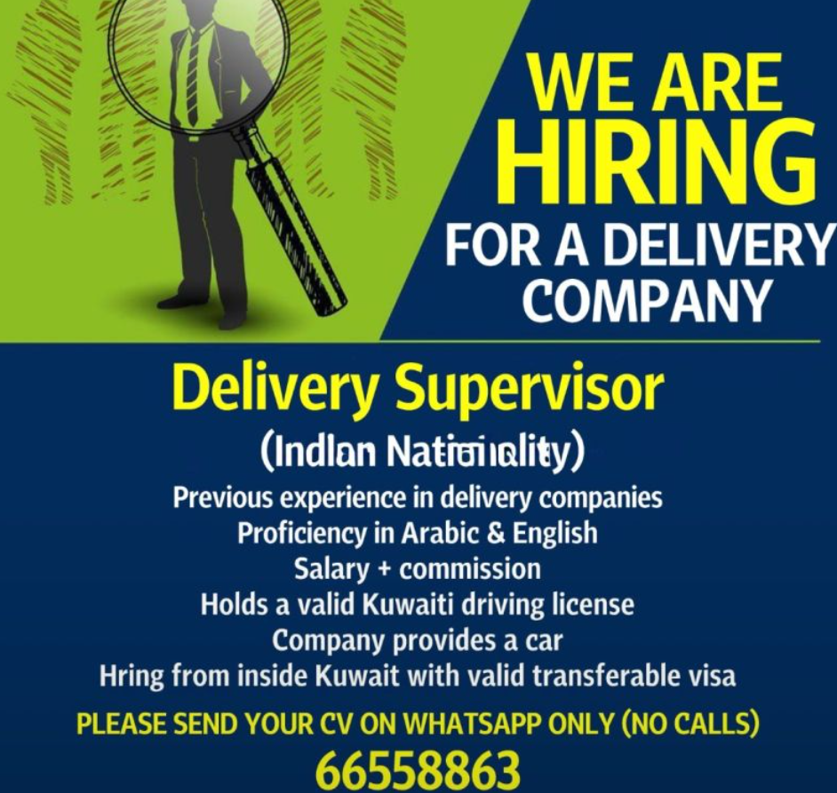 delivery supervisor job kuwait – april 2025 great role for indians!