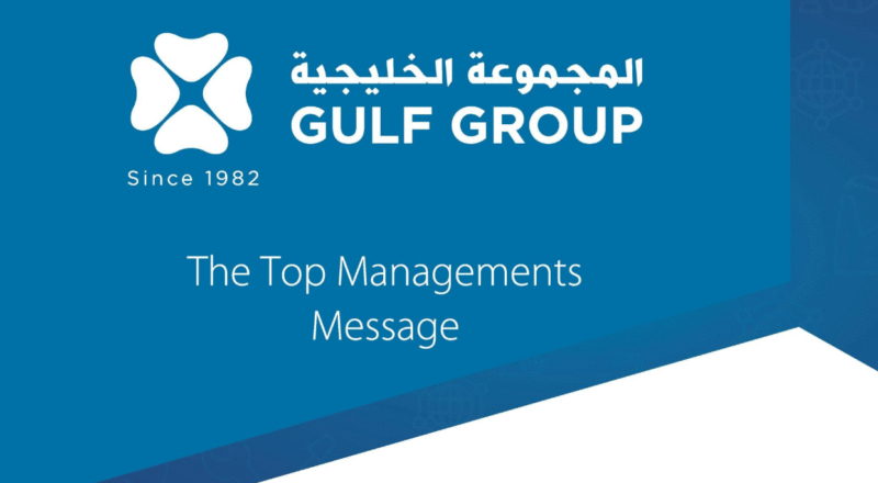 join gulf group kuwait jobs may 2025 – hiring now for engineering & admin roles