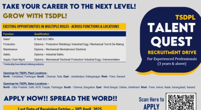 tsdpl recruitment drive – bright careers close 30th april 2025