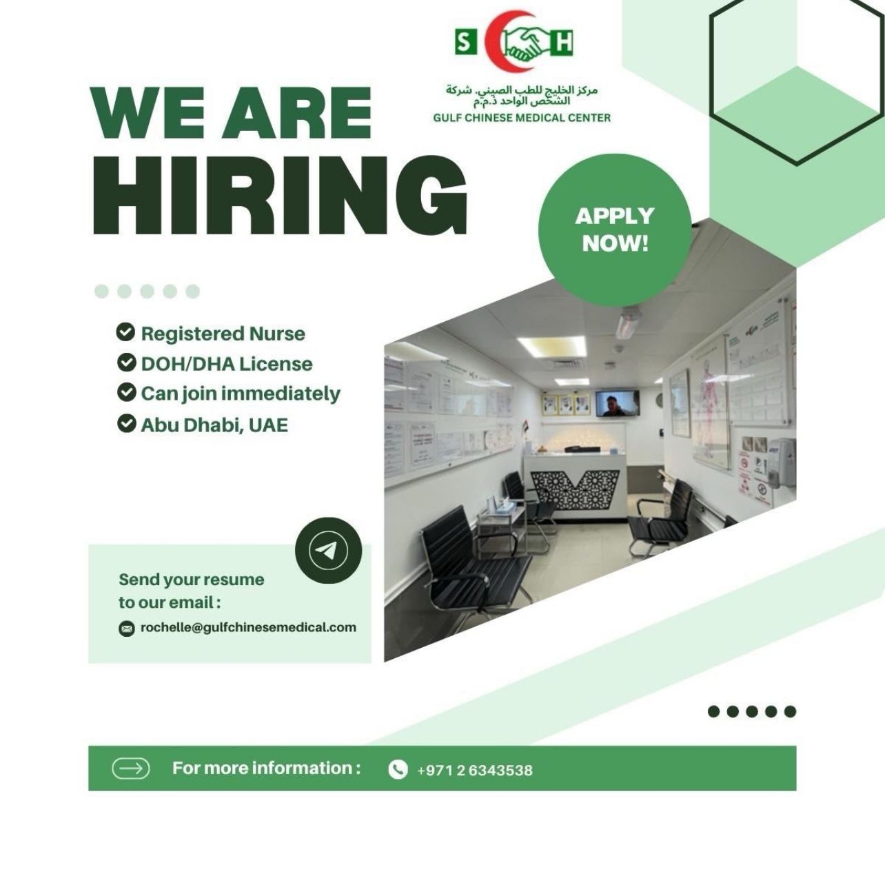 Registered Nurse Jobs in Abu Dhabi 2025