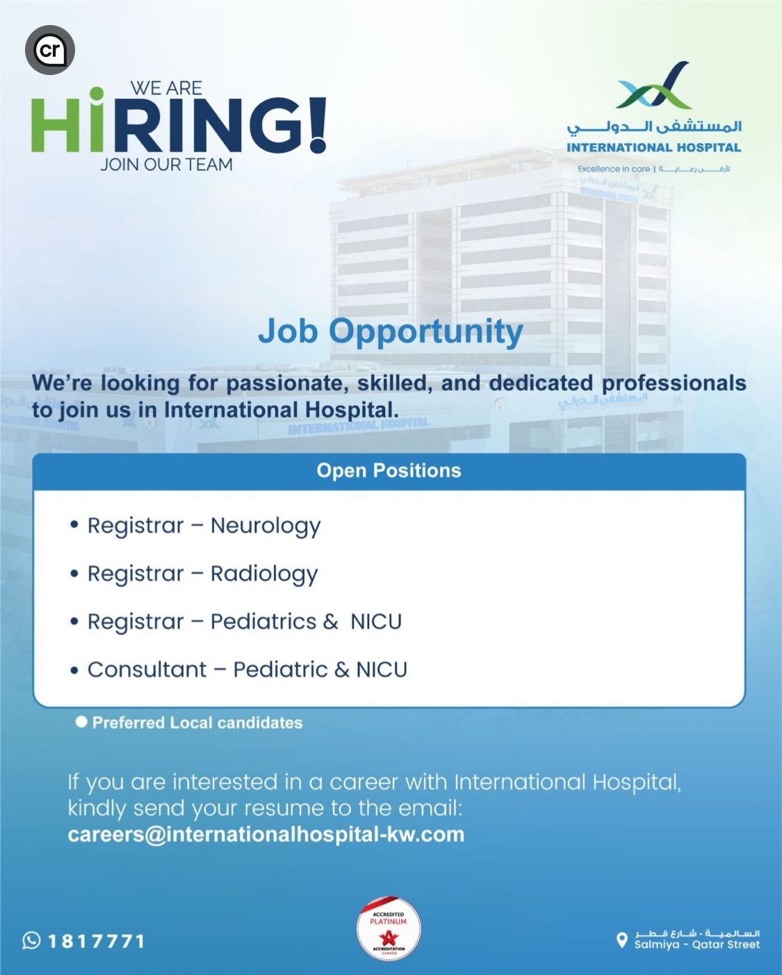Secure Your Future: Top International Hospital Kuwait Jobs