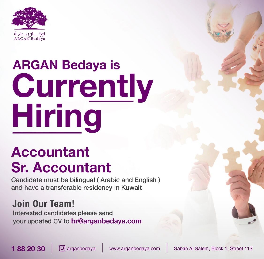 Top Accountant Jobs in Kuwait - Apply at ARGAN Bedaya