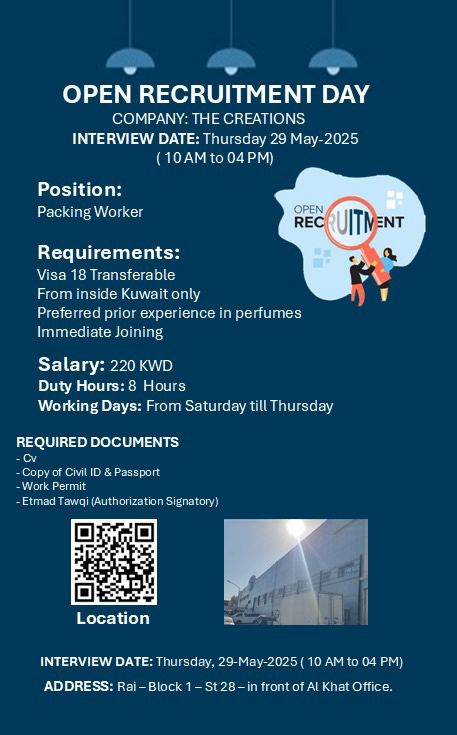 Packing Worker Jobs in Kuwait