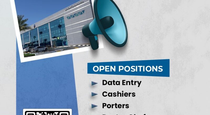 Al Emadi Hospital Job Vacancies | Apply Now for Healthcare & Admin Roles