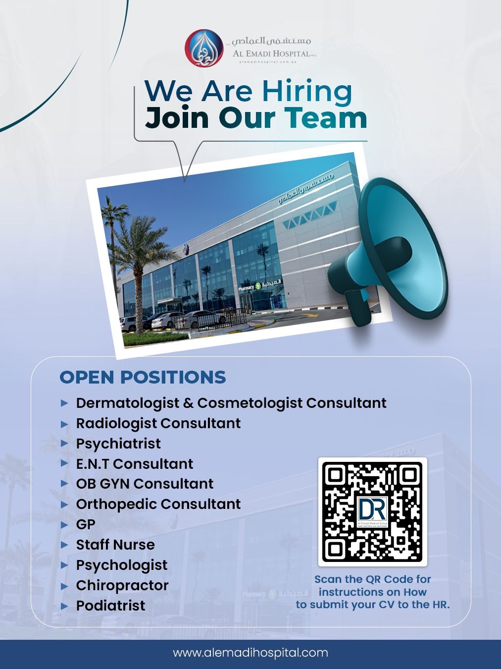Al Emadi Hospital Job Vacancies for Healthcare & Admin Roles