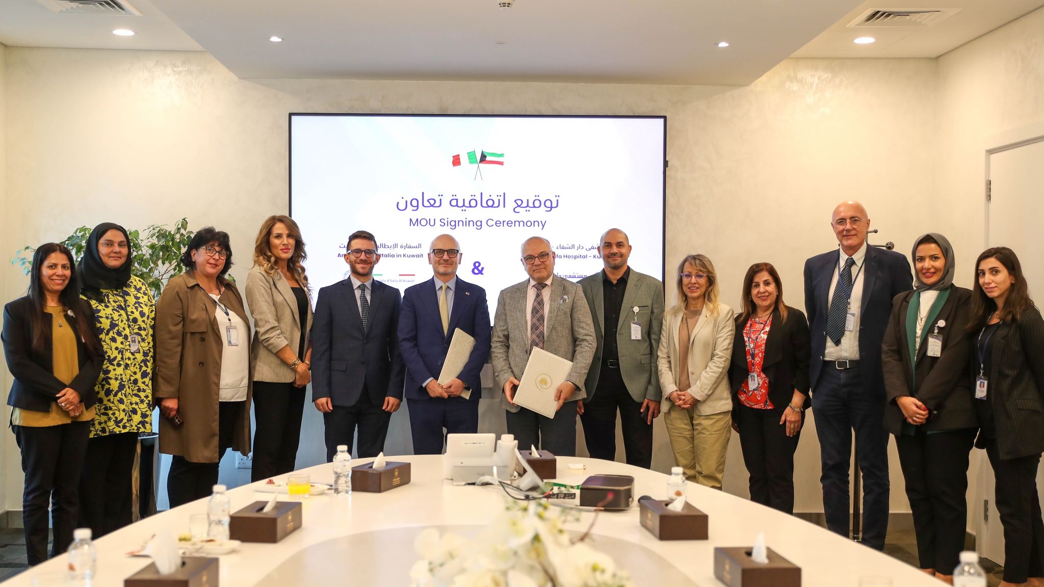Dar Al Shifa Hospital – A Premier Healthcare Facility in Kuwait.