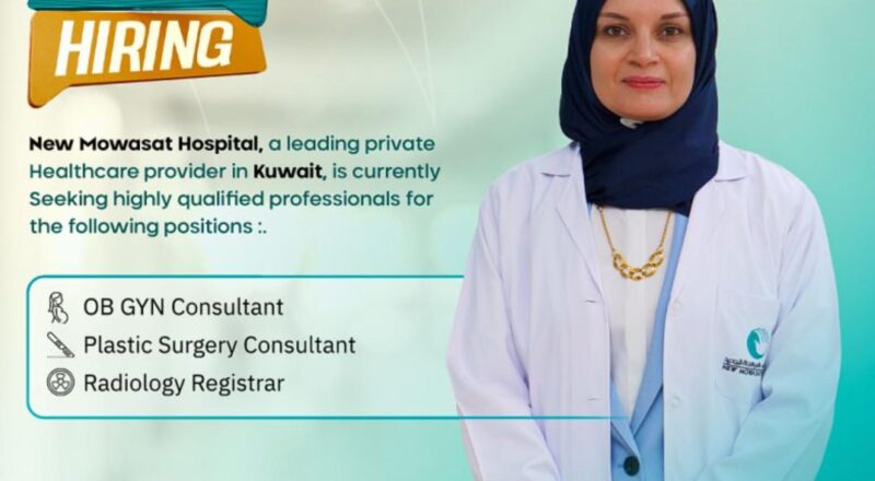 join new mowasat hospital jobs kuwait – apply now for may 2025 openings