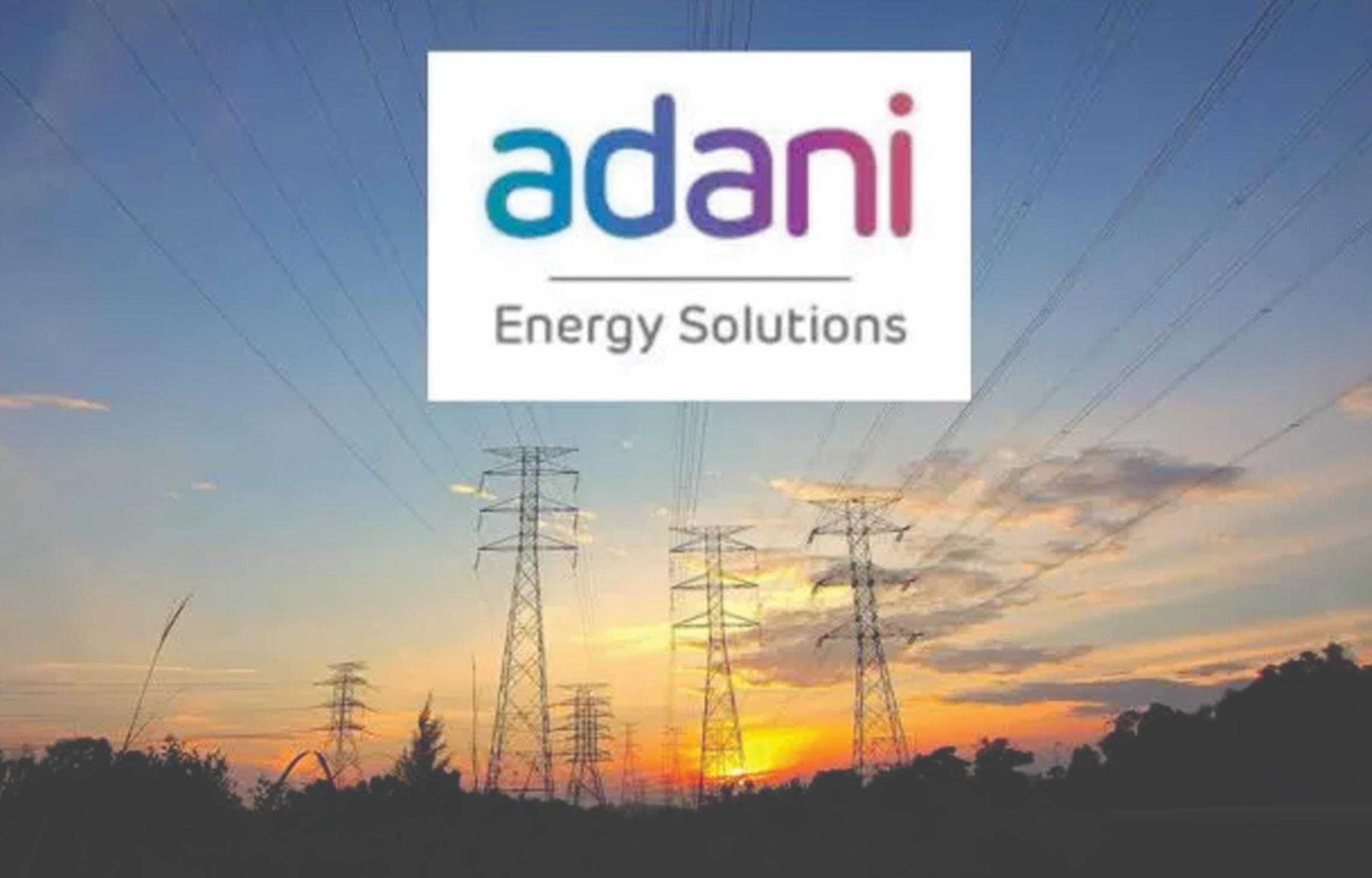 Adani Energy Solutions Hiring DCS Engineer Jobs Ahmedabad 2025 – 150+ Walk-In Openings for Engineers | 31st May