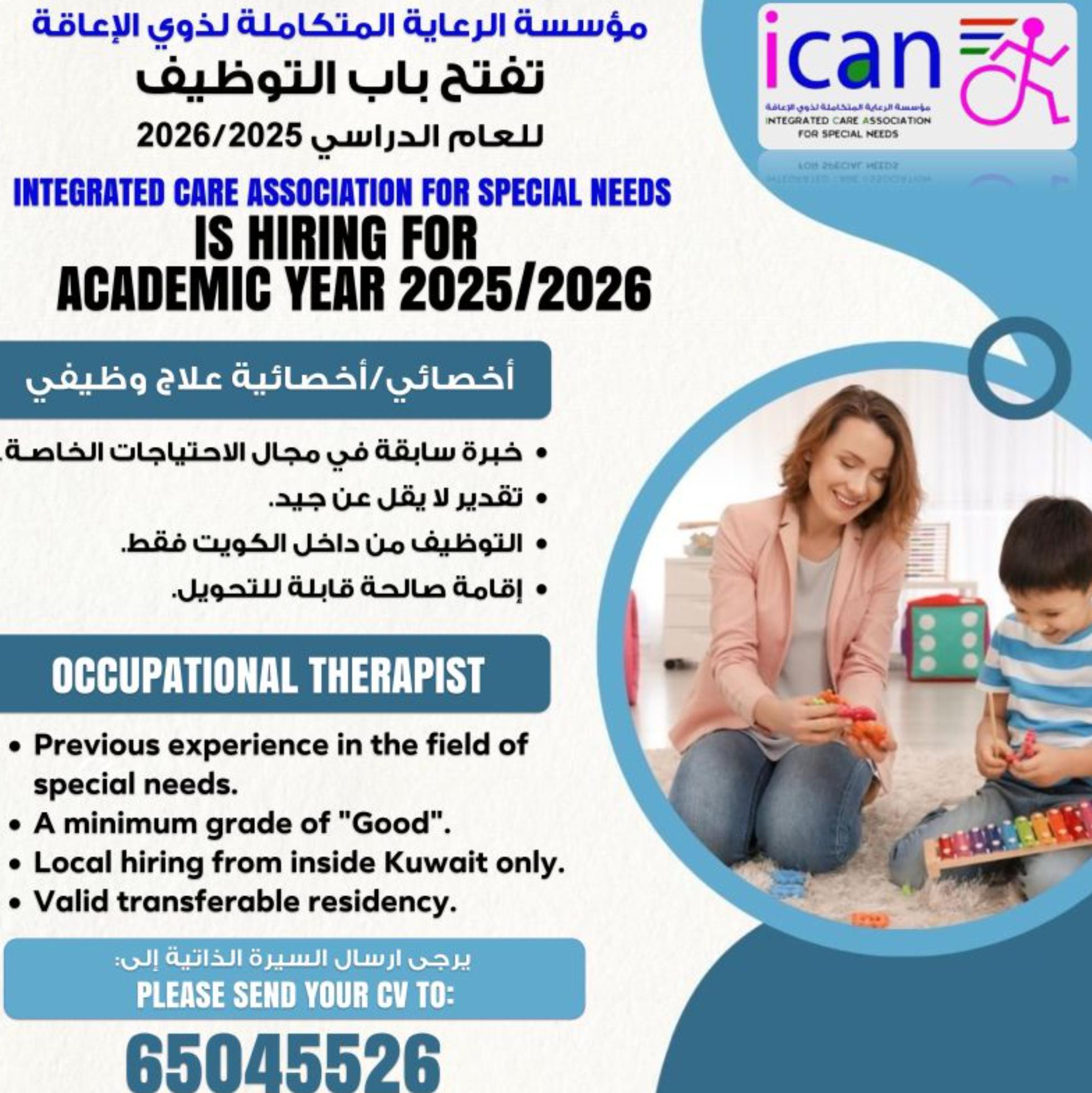 ican kuwait Is hiring! rewarding occupational therapy jobs – may 2025