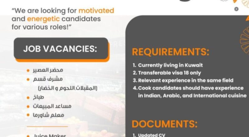 sultan market walk-In interview – top hospitality jobs in kuwait | 19 may 2025