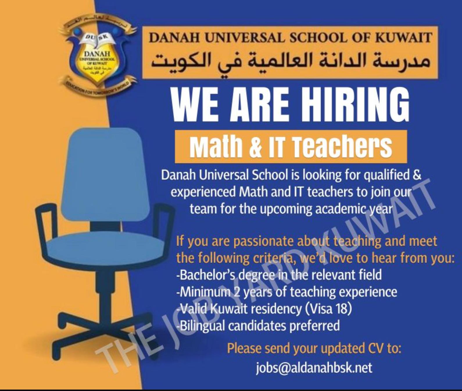 Rewarding Kuwait Teaching Jobs 2025 – Apply Now at Danah Universal School