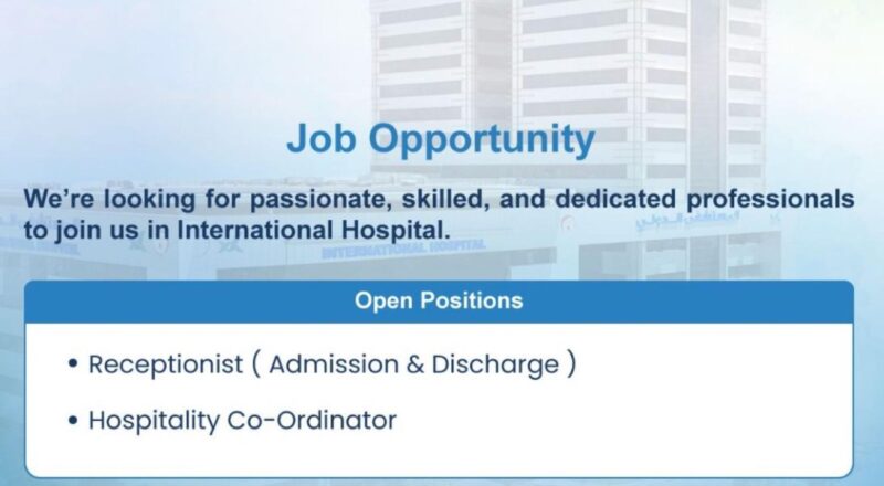 apply now - international hospital kuwait hiring front desk jobs may 2025