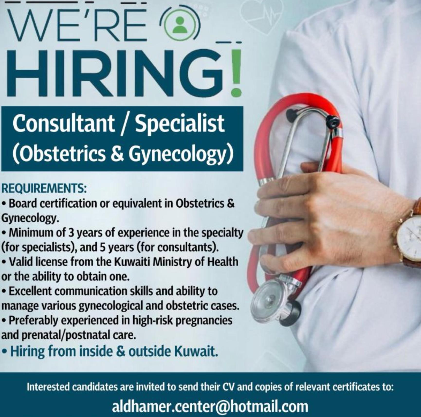 high-demand obgyn careers kuwait 2025 – top roles open apply now