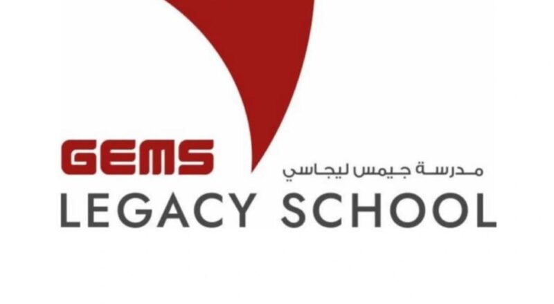 top gems school vacancies – dubai teaching jobs to apply may 2025
