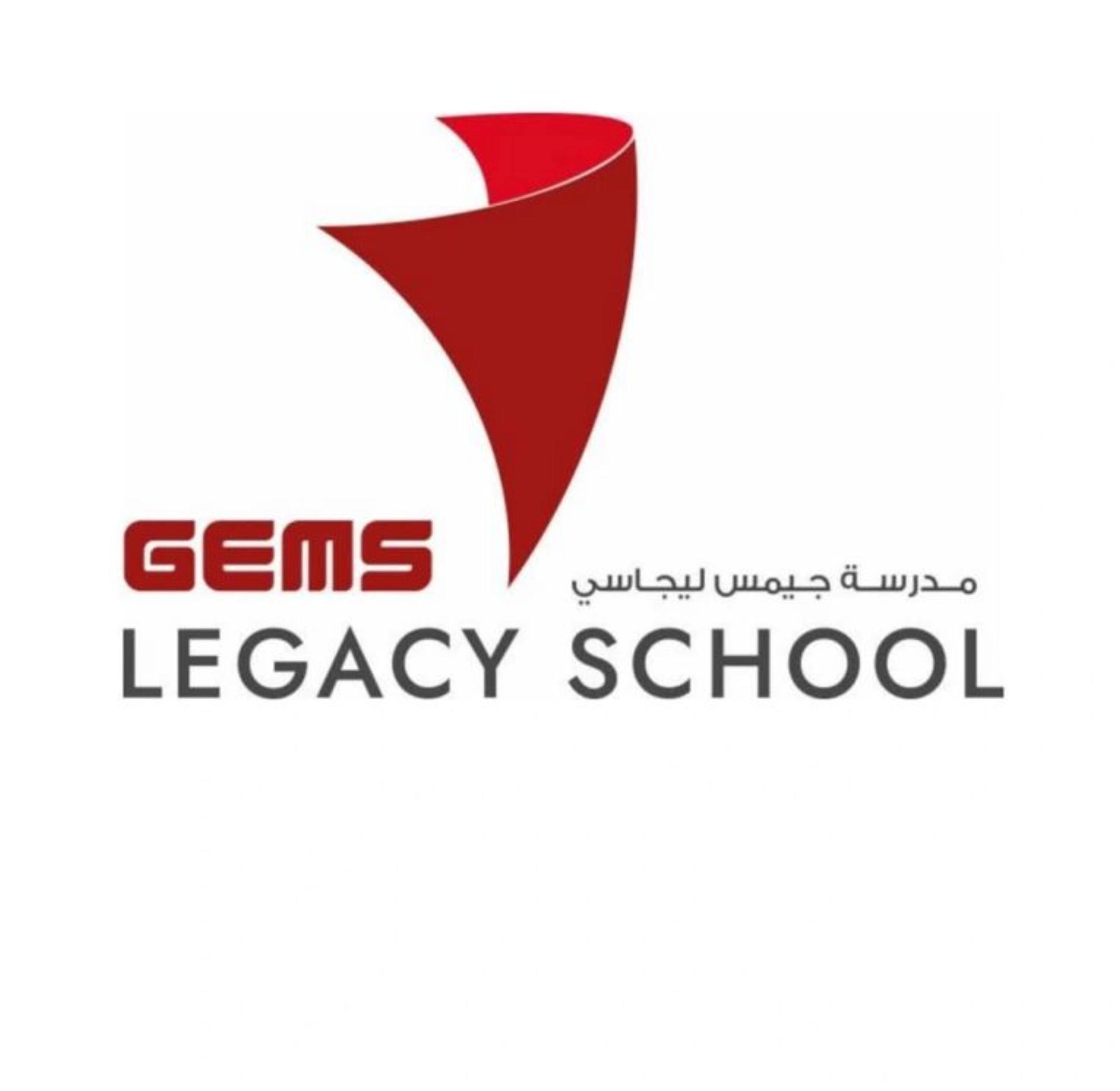 top gems school vacancies – dubai teaching jobs to apply may 2025