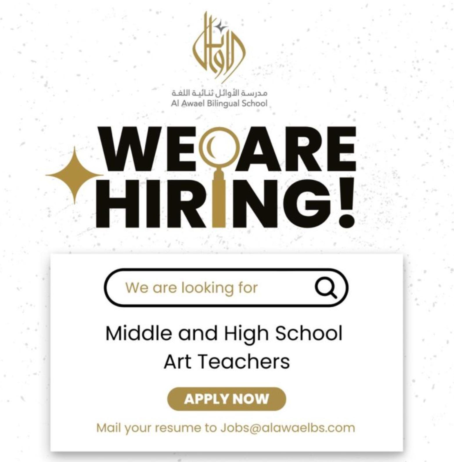 apply now - al awael bilingual school hiring art teacher jobs in kuwait | 2025–2026