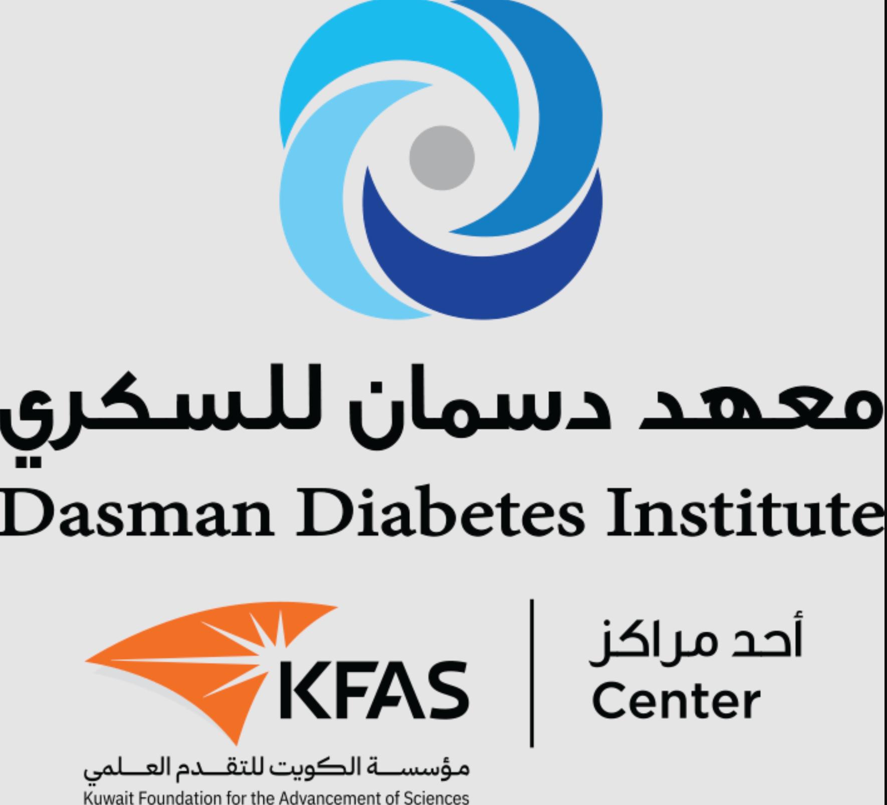 join dasman diabetes institute in may 2025 – diabetes educator jobs | apply now