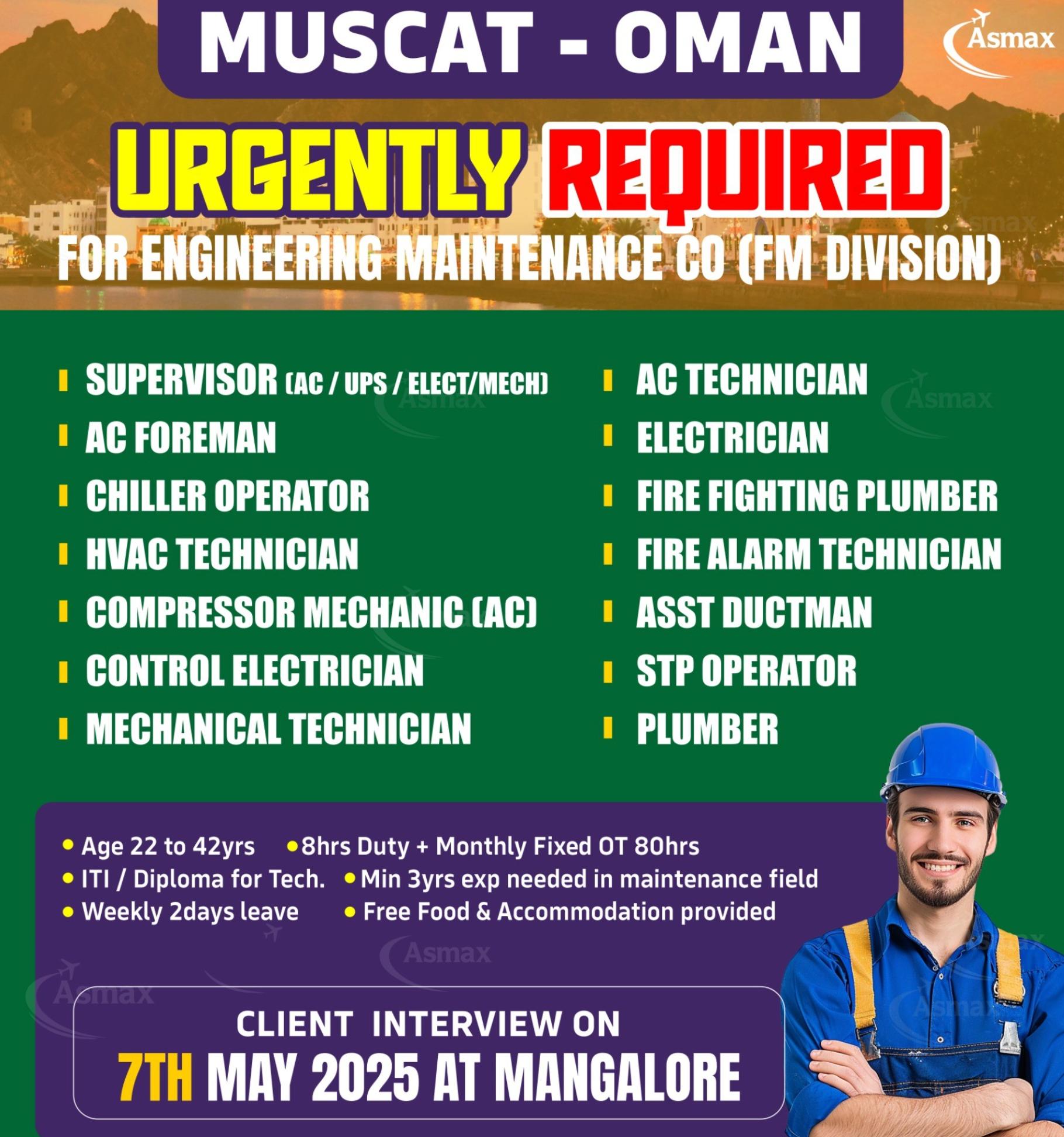 electrical jobs in muscat 2025 – asmax walk in drive 7th may in mangalore