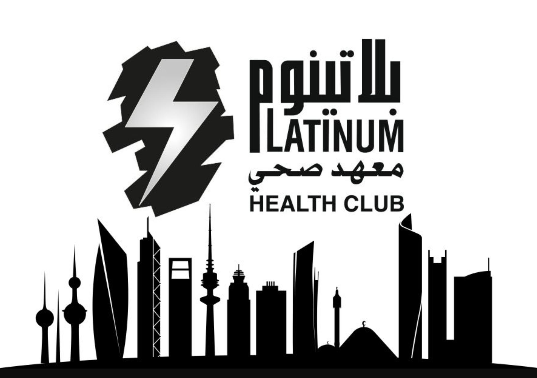 platinum health club kuwait hiring – join as marketing officer may 2025 | apply now