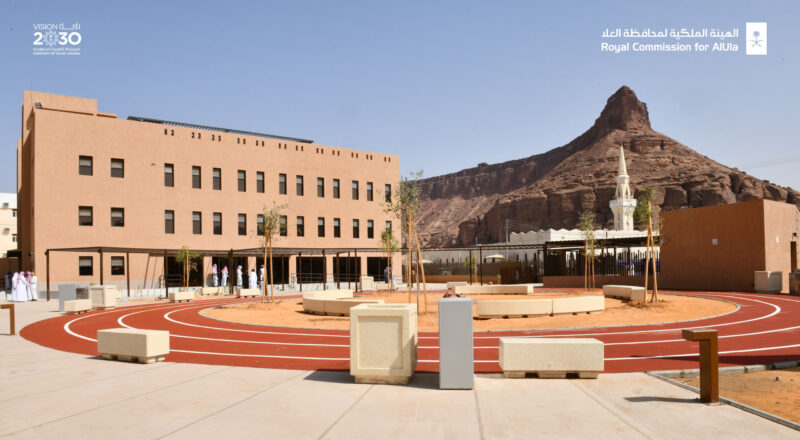 ✨ Inspiring Physical Education Teacher Jobs in AlUla 2025