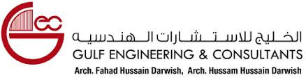 Gulf Engineering Company Job Vacancies