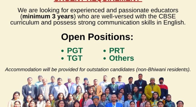 Exciting Hiring Drive at Delhi World Public School Bhiwani | Walk-In on 28 June 2025