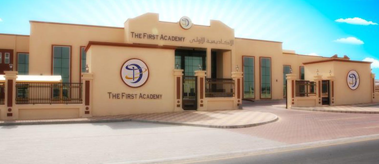π The First Academy Hiring 2025: 6 Inspiring Teaching Jobs in Ajman