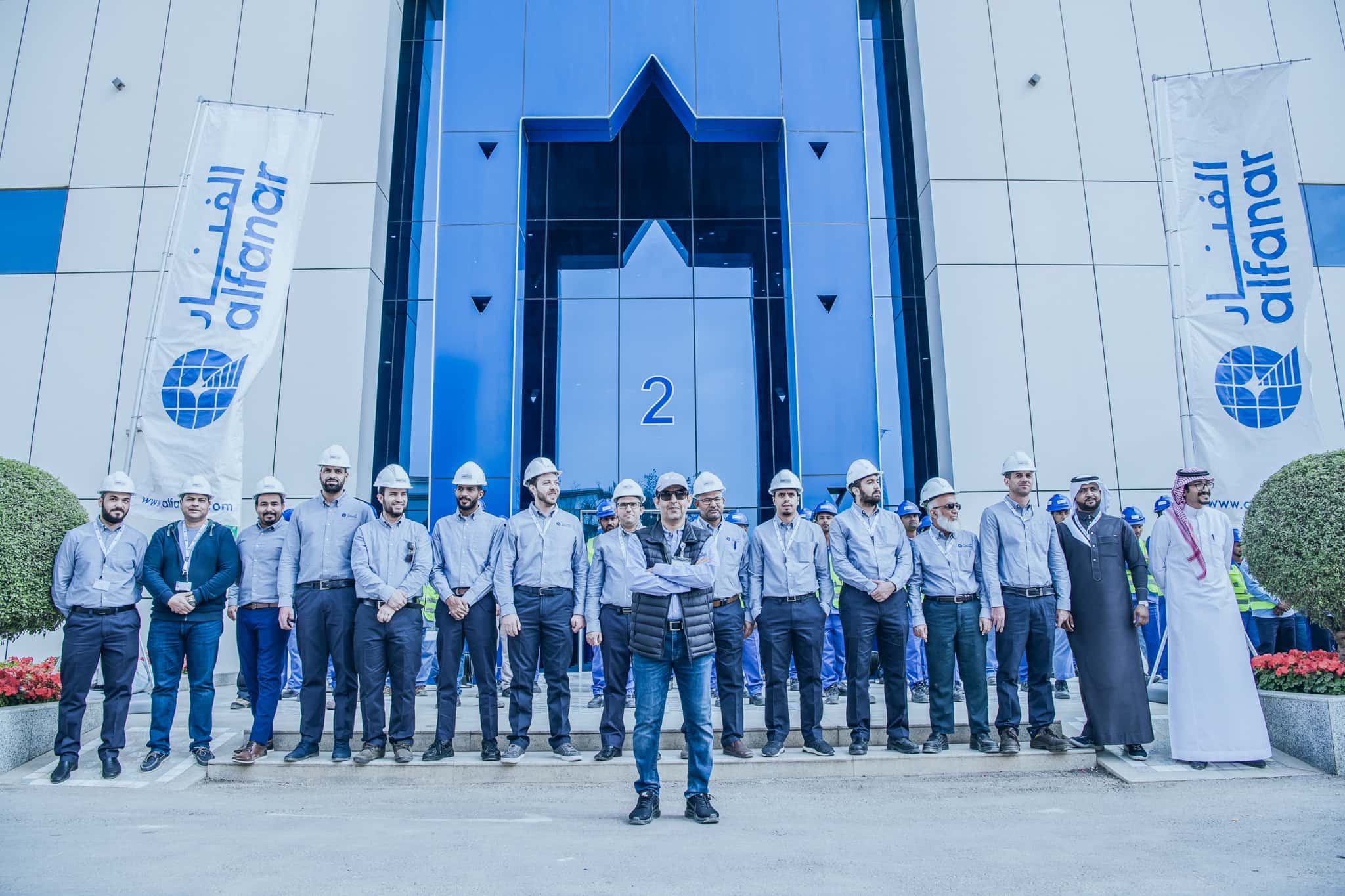  Alfanar Careers 2025 Saudi Arabia Job Openings in Engineering & Projects