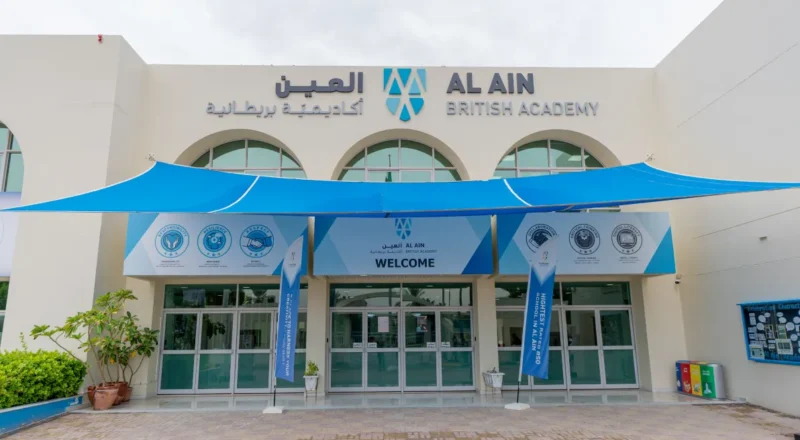Al Ain British Academy Teacher of Computer Science Vacancy 2025