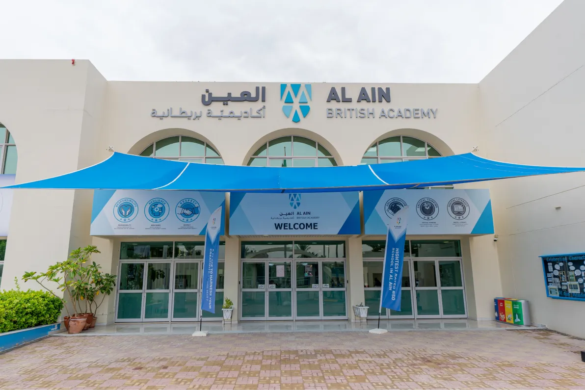Al Ain British Academy Teacher of Computer Science Vacancy 2025
