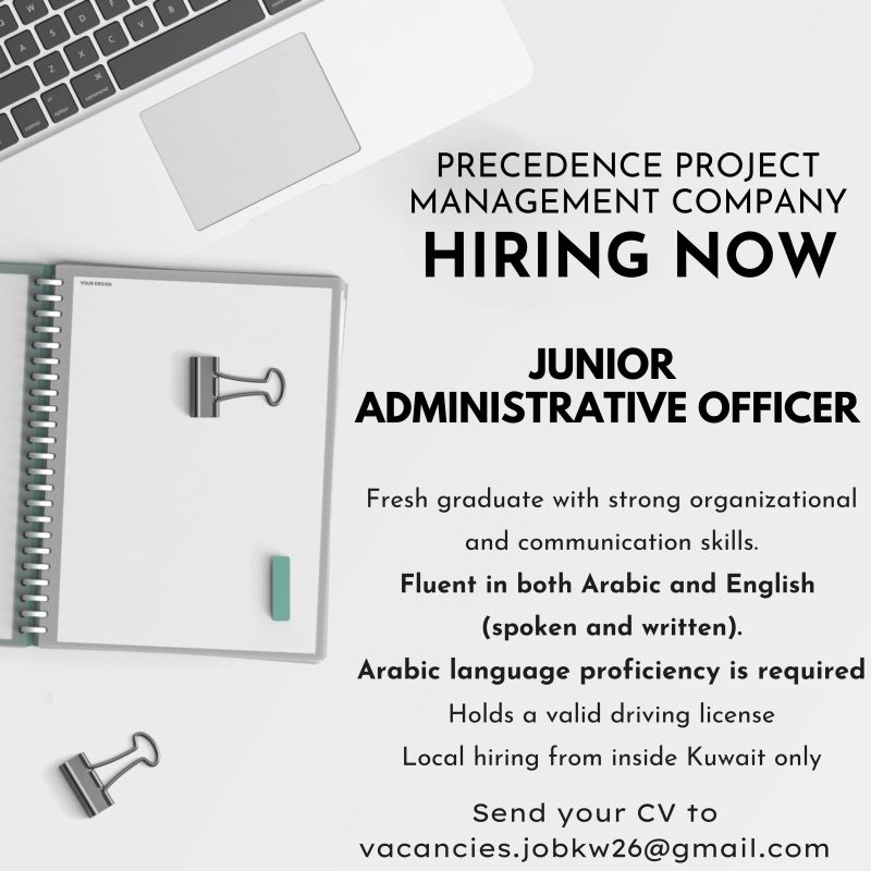 Junior Administrative Officer Jobs in Kuwait for Arabic Speakers