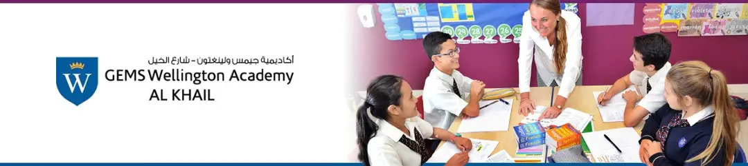 GEMS Wellington Academy Al Khail