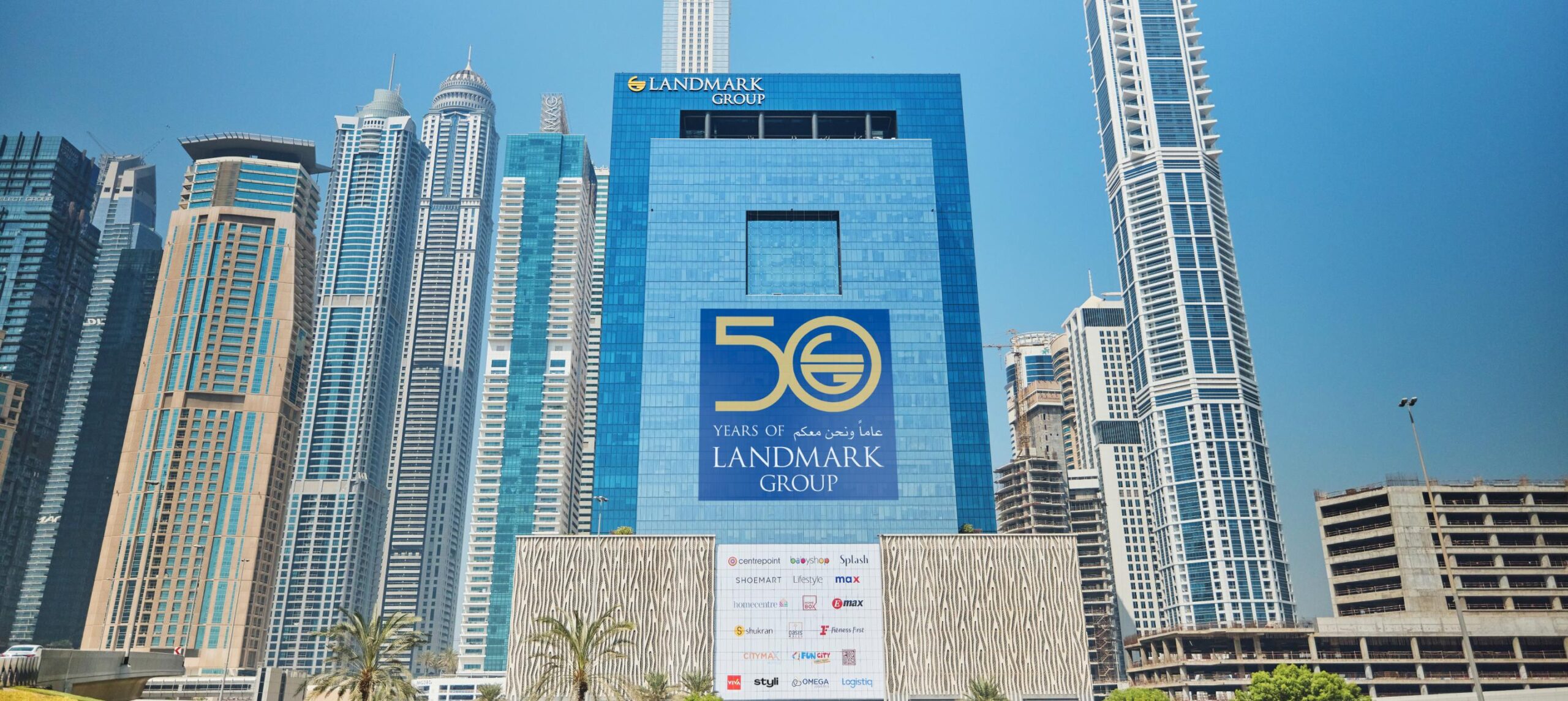 Finance Lead Job Opportunities in Saudi Arabia 2025