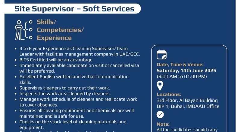 🌟 Exciting Site Supervisor Job Vacancy in Dubai at Imdaad 14th June 2025