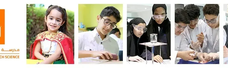 🌟 Exciting The School of Research Science SRS Dubai Secondary Computing Teacher Vacancy 2025