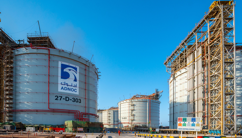 Top Hiring Alert: ADNOC Group Urgent Job Opportunity 2025 in UAE With Special Benefits
