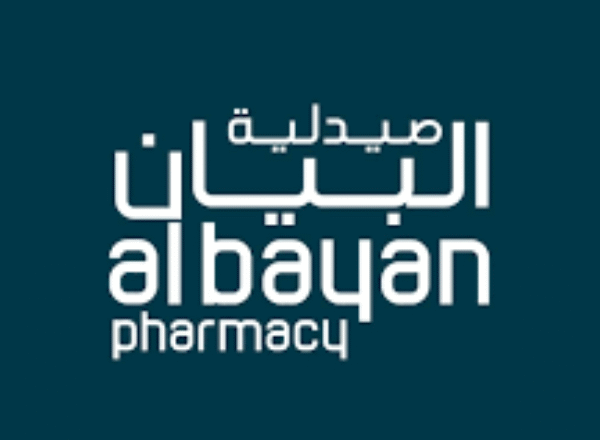 💊 Pharmacist Job at Al Bayan Pharmacy Al Ain – Apply Before 24 June 2025