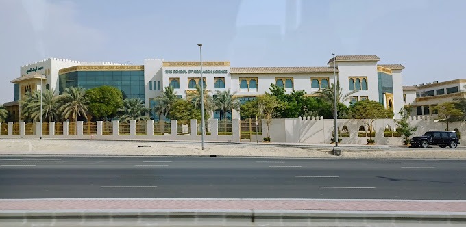 High School SEND Teacher Job at The School of Research Science