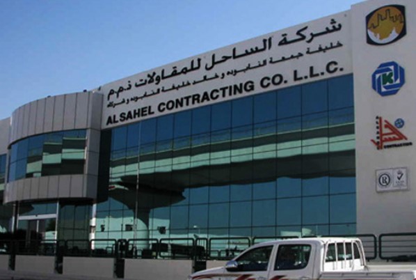 Urgent Hiring for MEP and Supervisor Roles at ASCC Dubai 25