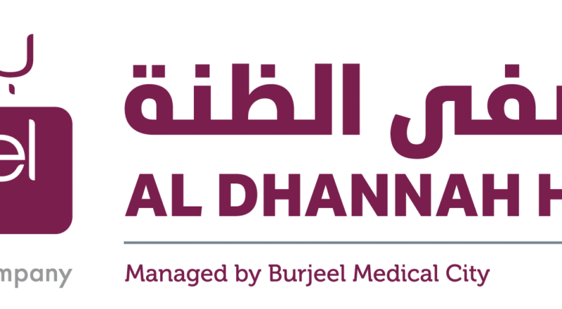Al Dhannah Hospital Multiple Job Openings in UAE 2025 for Medical Staff