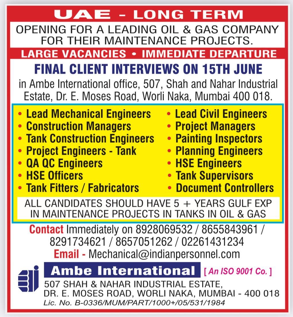 oil and gas maintenance jobs UAE 2025