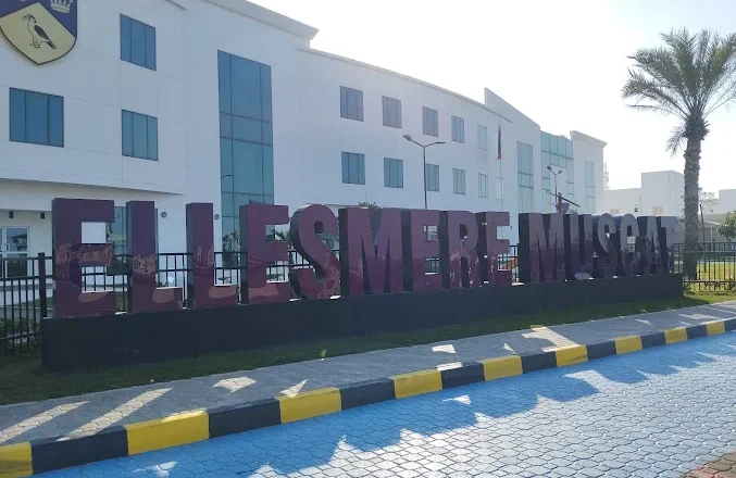 🎉 Exciting Job Vacancies at Ellesmere International School Muscat Oman 2025