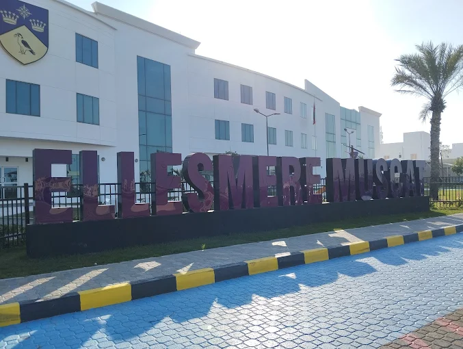 🎉 Exciting Job Vacancies at Ellesmere International School Muscat Oman 2025