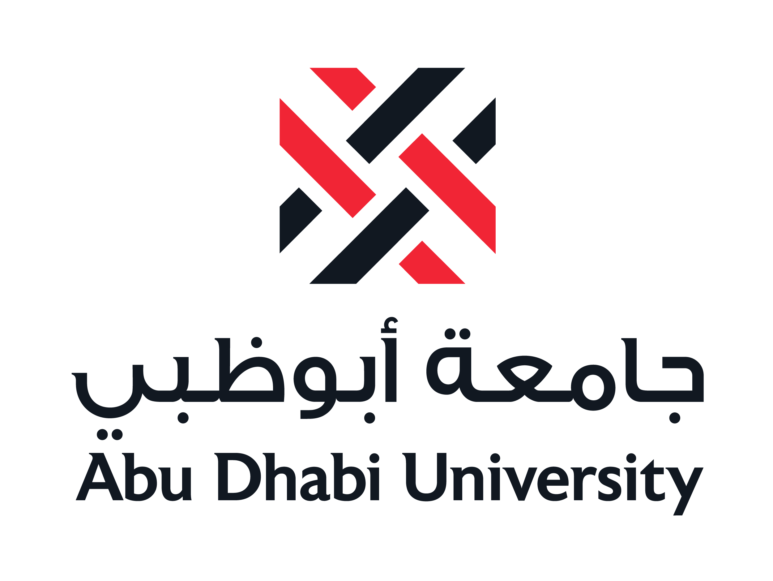 Abu Dhabi University Careers Openings