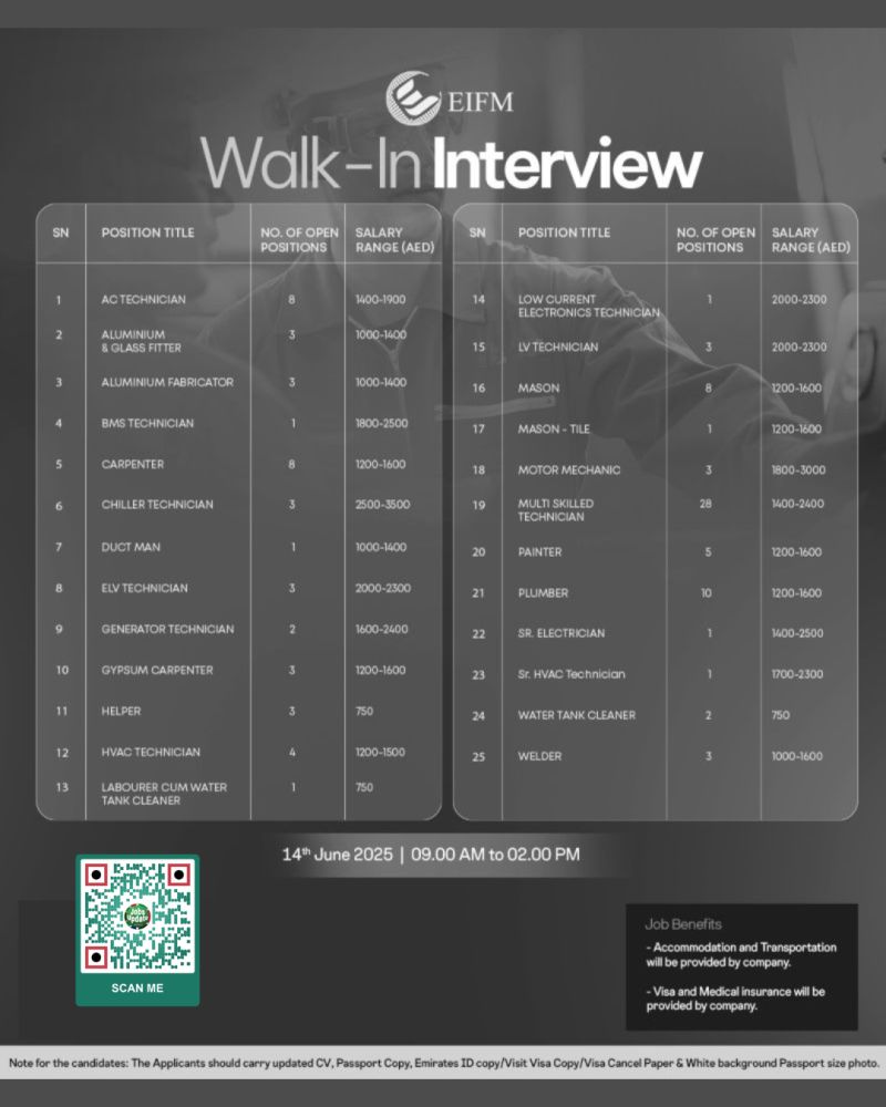 π Emirates International Facility Management Walk-in Interview 2025 UAE