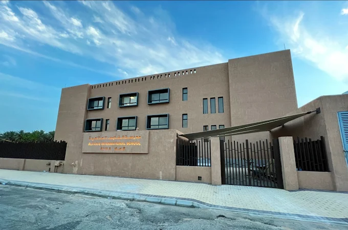 Middle School English Teacher Job in AlUla 2025