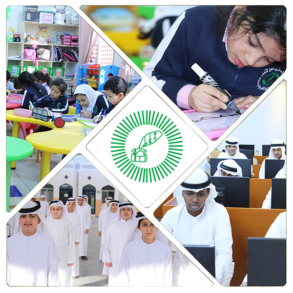 π Islamic School Careers Openings in UAE β Apply Now 2025