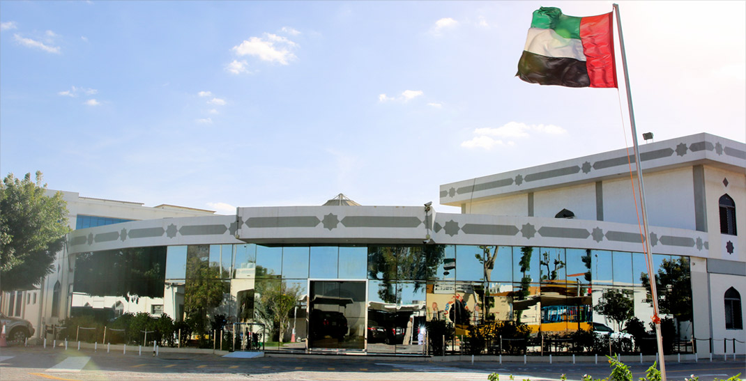 π Islamic School Careers Openings in UAE β Apply Now 2025
