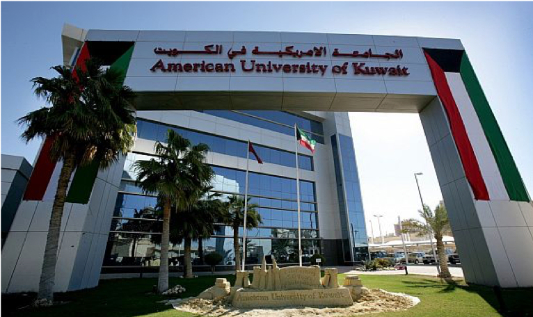 📢 Exciting Career Opportunity: American University of Kuwait Systems Engineering Faculty Job 2025