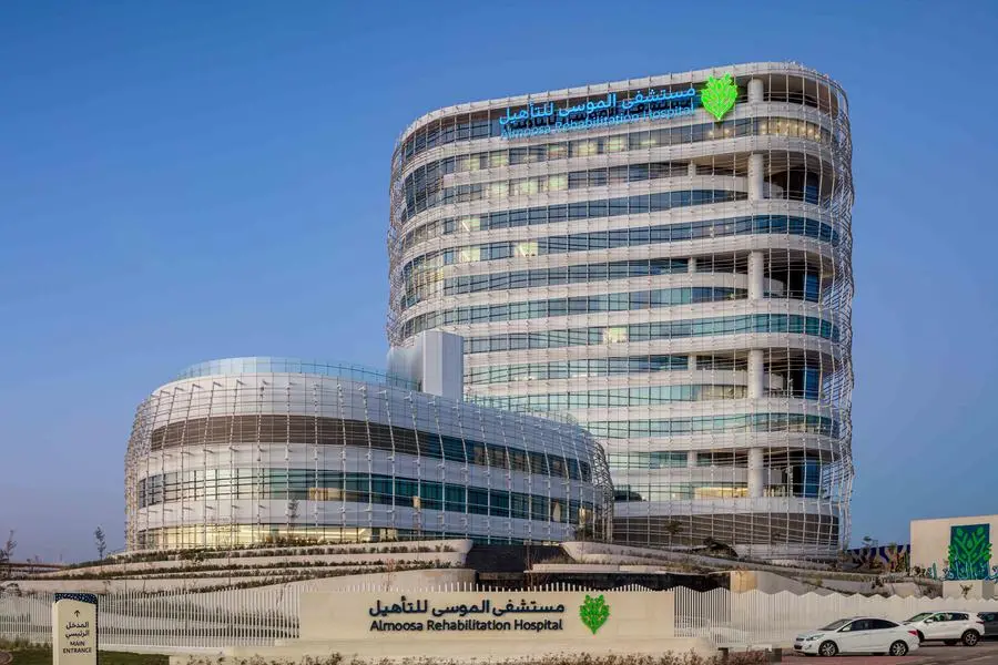 Al Moosa Career Portal Jobs in Saudi Arabia for Healthcare Professionals 2025 โ 81 Hot Vacancies in Al Ahsa!